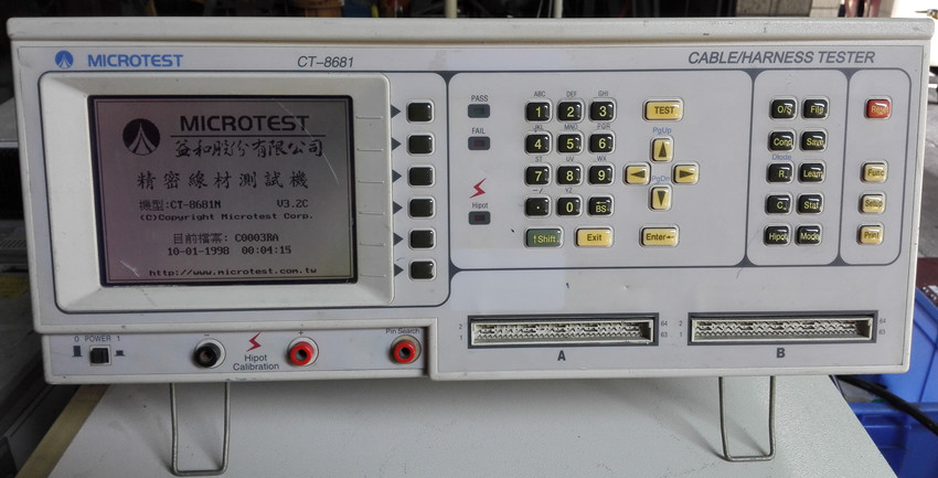 8681 线材测试.jpg