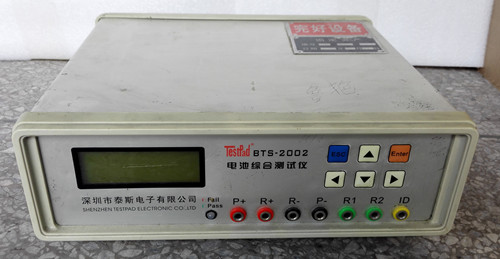 电池综合测试仪.jpg