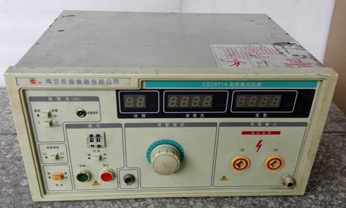 耐压仪CS-2671.jpg