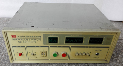 泄漏电流测试仪LK2675E.jpg