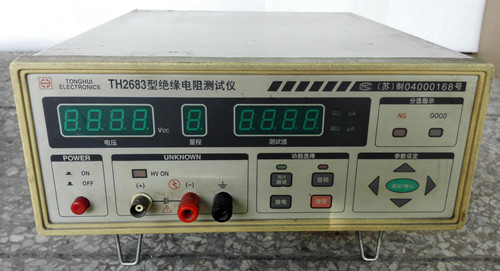 绝缘电阻测试仪TH2683.jpg