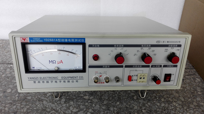 绝缘电阻测试仪YD2681A.jpg