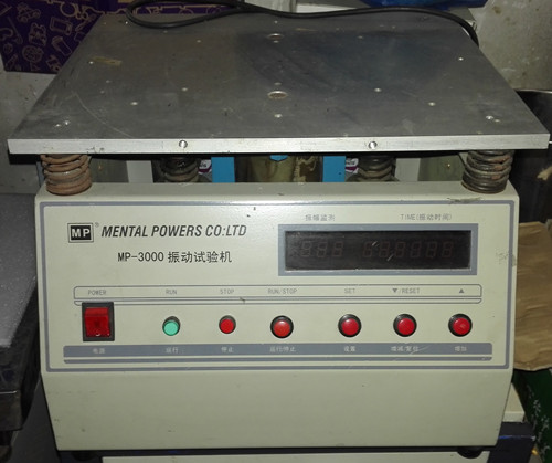 振动台.jpg