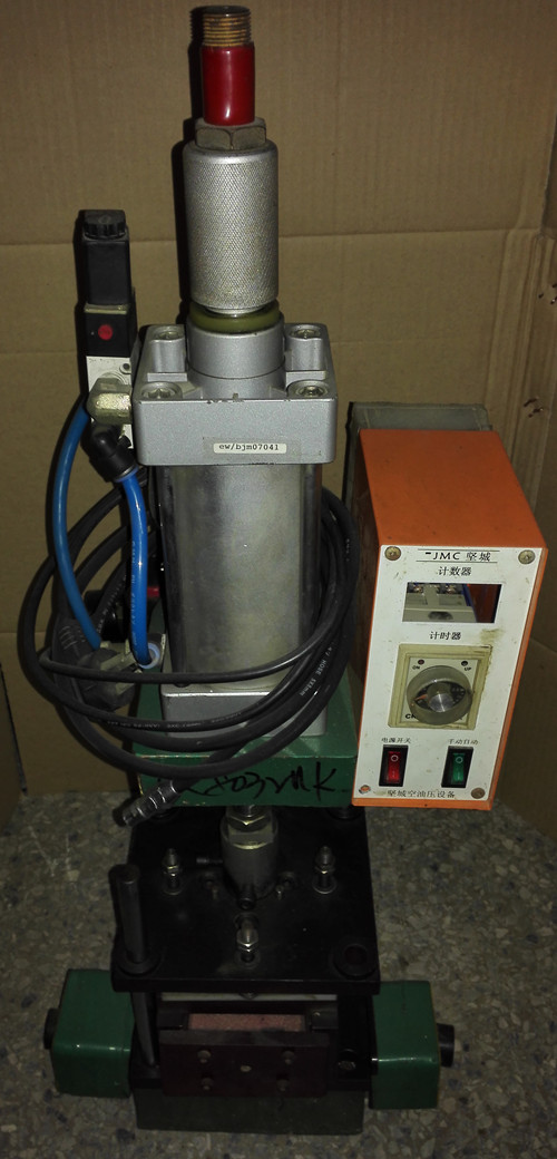 气动冲床 300.jpg