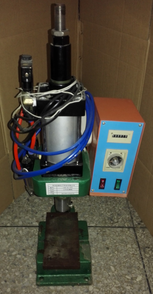 气动冲床  200.jpg